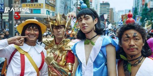 唐探吃瓜者,揭秘悬疑背后的真相与笑料